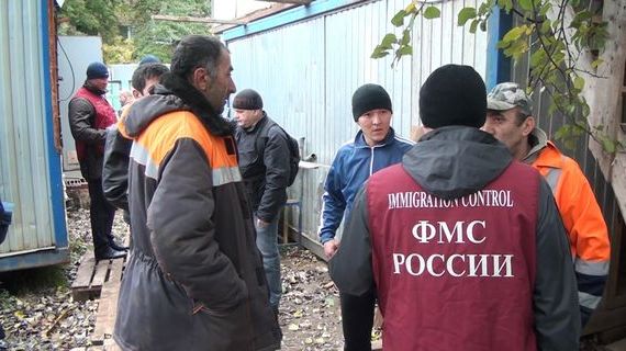 прописка в Трёхгорном